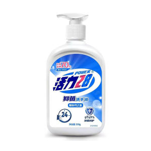 Vitality 28 Antibacterial Hand Sanitizer 500g Gentle Hand Care Cleansing Long-lasting Fragrance Skin-friendly Family Affordable