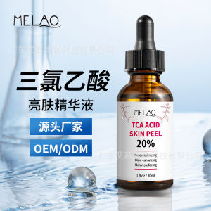Moisturizing Essence Hydrating Facial Care Serum Nourishing 20% Trichloroacetic Acid Stock Solution
