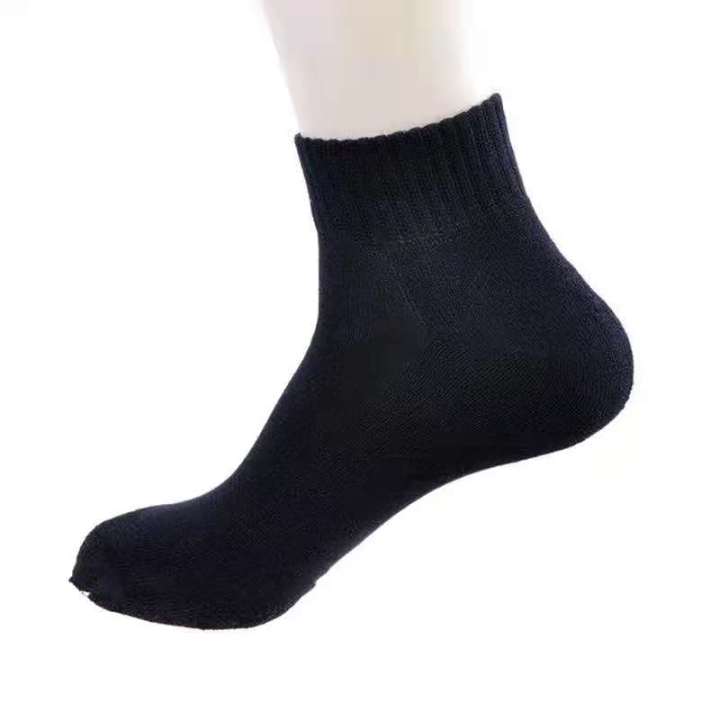 Product Name: COD 12pairs Extra Big Men Smooth Black Thicker Socks 35g ...