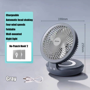 🔥🔥【SG Ready Stock】Edon Air Circulation Fan(7 inch) Auto Rotation Table Fan Wall Fan Rechargeable Fan with Nightlight