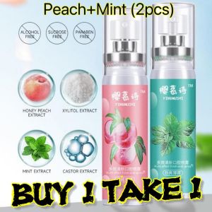 HUOLE 【BUY 1 TAKE 1】YONGYUA 20ml Mouth Peach Mint Grapes Flavor Small Portable Breath Freshener Lasting Fragrance Fresh Breath