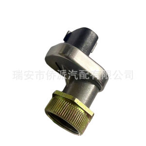 Suitable for Toyota mileage speed sensor 8973657430 8-97365-743-0 8972565260