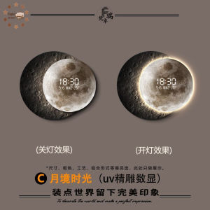 Moon living room entrance with clock mural high-end feeling bedroom bedside hanging painting table clock hanging wall decoration painting