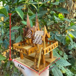 บ้านทรงไทย บ้านเรือนไทย บ้านไอ้ไข่ บ้านจำลองขนาดเล็ก