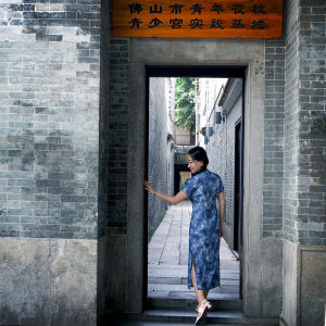 COCOONESE Short Sleeve Cheongsam - Lingnan Casa