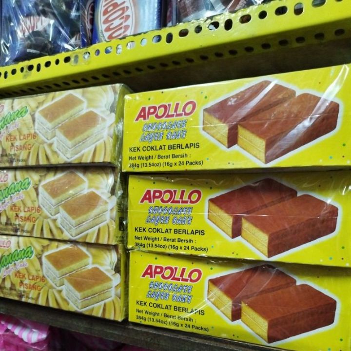 Apollo Layer Cake (Assorted Flavour) | Lazada