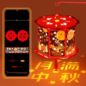 VGLPOP Cartoon Chinese Portable Lantern Traditional Blessing Handheld Paper Lamp Childrens Toys Light Cultural LED Lantern Toys Mid-Autumn Festival
