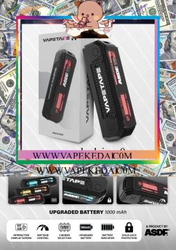 Buy Unplug Vaping Online at a Better Price