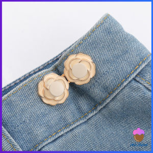 First Chioce ดอกไม้ ตะขอปรับเอวกางเกง หัวเข็มขัดปรับขนาดกางเกง ขนาดเล็กเครื่องประดับแฟชั่น 1 ชิ้น Waist buckle