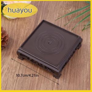huayou Deep Brown Carving Wooden Look Plastic Base Tray Flowerpot Holder Round Square Multi-Functional Teapot Vase Fish Tank Base