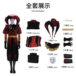 Rạp xiếc quái vật Halloween cos Quần Áo Pierrot Bộ trang phục hề đỏ của Piero cosplay Quần Áo