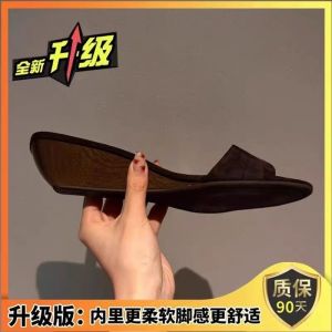[Free Shipping] Retro Simple Open-Toe Outdoor Sandals For Women Round-Toe Slip-On Wood Grain Wedge Heel Suede Slide Sandals