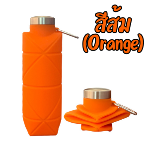 【 สินค้าแนะนำ】ขวดน้ำ ซิลิโคนพับได้ ความจุ 600 ml ยืดหดได้ เหมาะสำหรับ ออกกำลังกาย แคมป์ปิ้ง