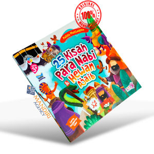 25 Kisah Para Nabi & Hewan Ajaib - Media Sholih