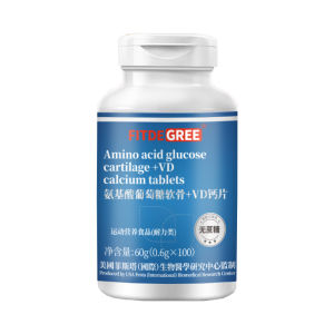 【Promote Bone Development/Improve Joint Abnormalities】Glucosamine Chondroitin Joint Support Tablets Repair Cartilage/Reduce Joint Pain And Swelling/Improve Joint Mobility