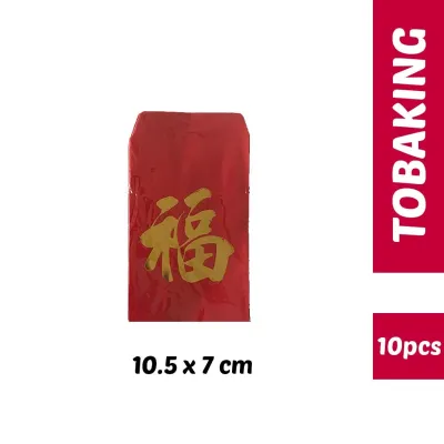 ANGPAO FU BARU HONGPAO IMLEK FUK