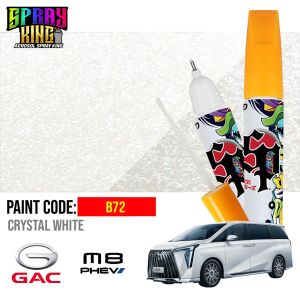 GAC M8 PHEV ( 2in1 Touch Up Pen ) Original Touch Up Paint Car Paint DIY Touch Up Calar Kereta 补漆笔