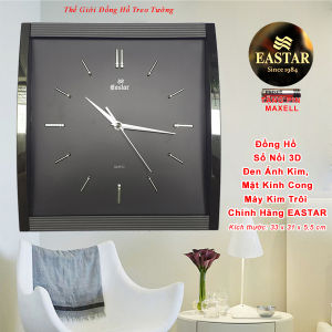 Đồng hồ Treo tường EASTAR KIM TRÔI Cao Cấp Chữ Nhật Mặt Kính Cong Màu Ánh Kim – Số Nổi 3D – Bảo Hành 1 Năm – Tặng pin Maxell