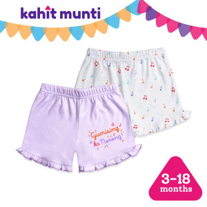 Kahit Munti - 2-piece Ruffle Hem Shorts (Leron Leron Sinta - Girl)