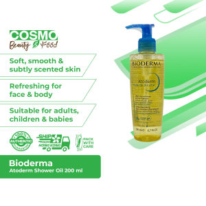 Bioderma  Atoderm Shower Oil 200 ml [Suitable for Babies]