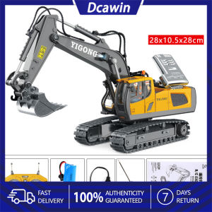 Dcawin Remote control excavator alloy Radio-controlled car excavator boy engineering vehicle park toy