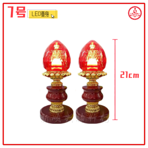 LED灯/大理石桃型灯/大理石亚克力桃灯LED/神台灯/重身/照亮运程/长明不熄  Marble LED  Praying Lamp