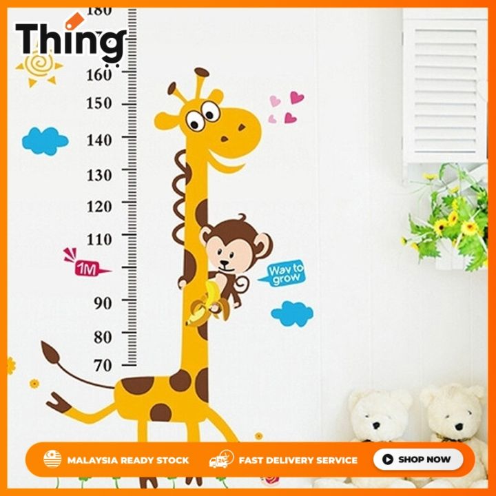 Baby Care Children Cute Animals Tree Kids Height Measurement Wall