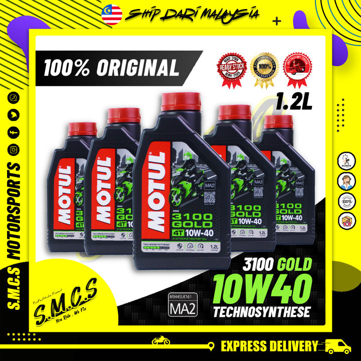 MOTUL 3100 10W40 4T OIL and MOTUL 3100 GOLD 15W50 4T OIL 100% ORIGINAL/MOTUL  10W40/MOTUL 15W50 ENGINE OIL/MINYAK HITAM