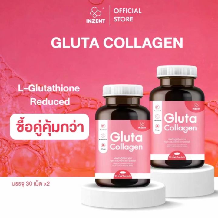 health benefits of l glutathione Glutone-A