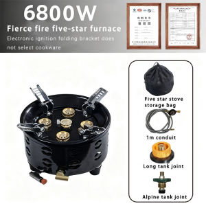 7 Core 19800W Strong Fire Power Camping Stove Portable Tourist Gas Burner Windproof Outdoor Stoves