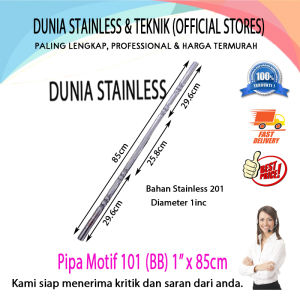 Pipa Motif 101 (BB) 1" x 85cm ornamen hiasan tangga pagar