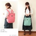 กระเป๋าAnello 10 pocket 2 way backpack​ ผ้าแคนวาส▧ มีป้ายกันปลอม ▧กระดุมแบบใหม่ คำว่า "carrot co." กระเป๋าเป้ กระเป๋าสะพายหลัง. 