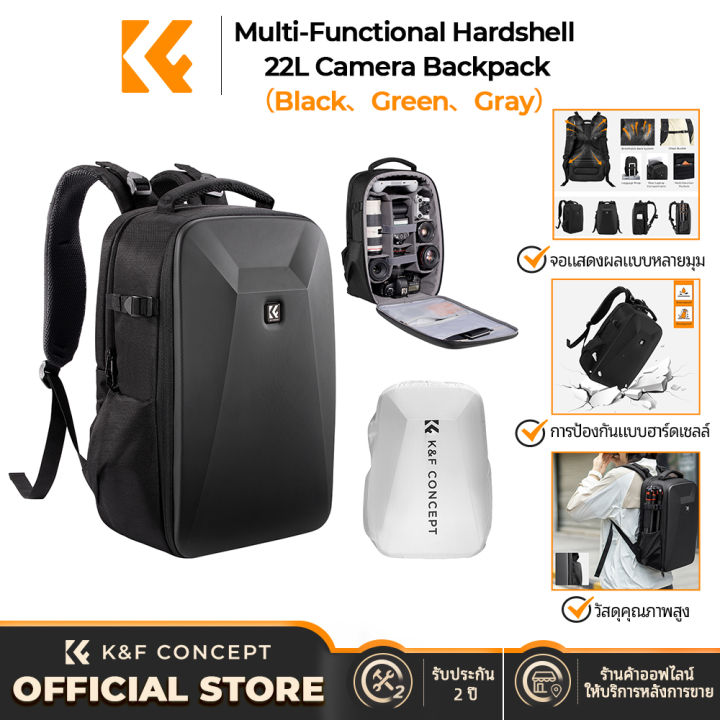 K&F%20CONCEPT%2022L%20Camera%20Backpack%20Hardshell%20DSLR%20Photography%20Camera%20Bag%20with%2015.6%20Inch%20Laptop%20Compartment%20Waterproof%20Camera%20Case%20Compatible%20for%20Canon/Nikon/Sony/DJI%20Mavic%20Drone%20-%20Image%202