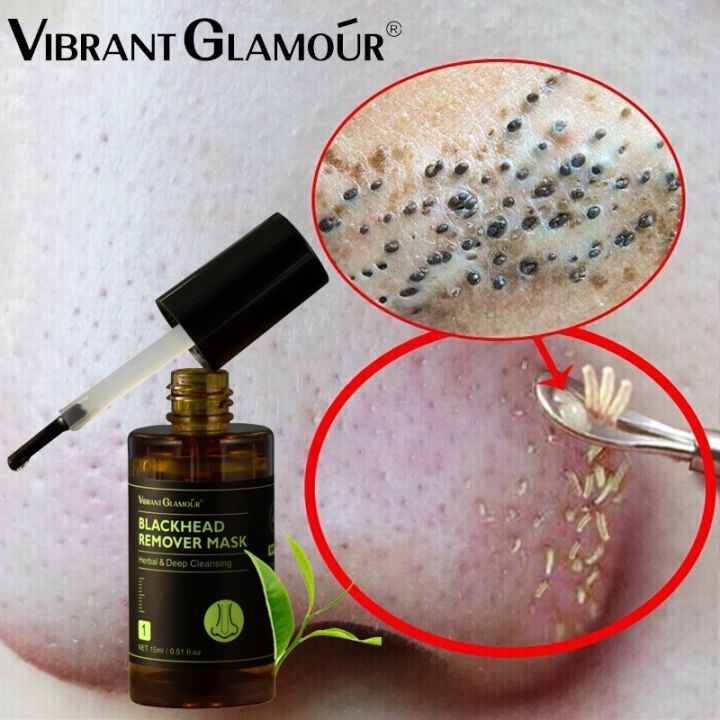 Explosive models Remove blackheads, shrinks pores and acne, soothes dryness, blackheads and nasal patch essence