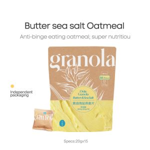 Ostte Korean Butter Sea Salt Granola  Anti-Binge Oats Keto-Friendly Low Carb Snacks Fresh Batch Date Halal