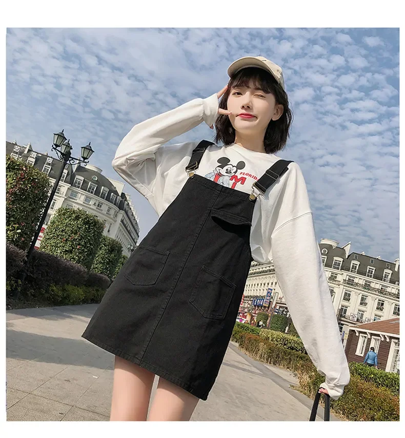 Overall skirt outlet fashion