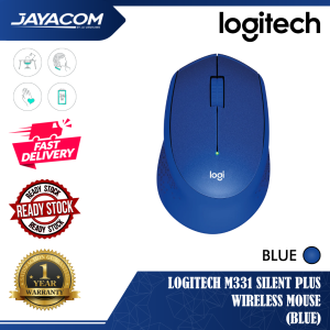 Logitech M331 Silent Plus Wireless Mouse (Black / Blue / Red)