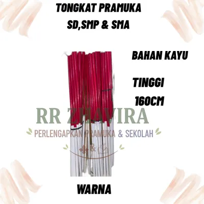 Tongkat pramuka merah putih dan polos bahan kayu panjang 160cm lingkar 3cm