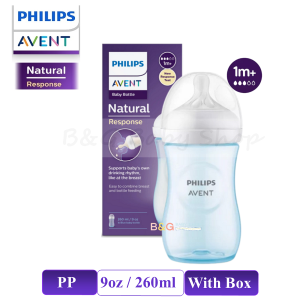 Philips Avent Natural Response Baby Milk Bottle Botol Susu Bayi 9oz / 260ml Pink / Blue / Clear