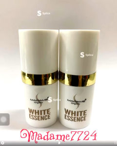 ครีมมาดามเพริ์ลสกินไข่มุกขนาด 5 กรัม เก็บปลายทาง