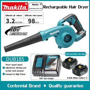 (Free replacement) Makita DUB185 Cordless Electric Blower Dust Collector Machine Attach 2 sections 18V battery Household hair dryer Garden electric tool