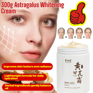 💧Moisturizing Herbal Face Cream💧 Astragalus Cream 300ml / Brighten & Whiten / Oil Control / Skin Repair / Large Bottle / 黄氏霜提亮嫩肤 / 草本滋养面霜