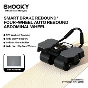 【Official】SMOOKY Four-Wheel Automatic Rebound Abdominal Wheel Roller with Elbow Support Fitness 健腹轮升级4轮APP同步数据练腹肌｜抖音热门推荐
