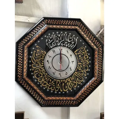 jam kaligrafi ayat kursi hexa