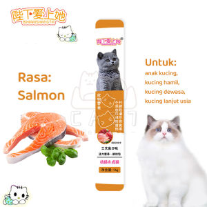 Snack Kucing Cemilan Kucing 16gr/Strip Cat Strip Snack Hewan Peliharaan Makanan Ringan Basah