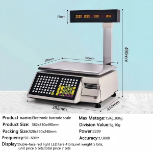 Professional Commercial Barcode Label Printing Scale Digital Electronic Weighing Scale with HD Display for Retail & Grocery Store