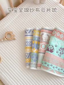 Wintin Newborn Cotton Pillow Baby Six-Layer Gauze Cloud Piece Pillow Baby Sweat-Absorbent Breathable Flat Pillow Milk Spilt Prevent Pillow