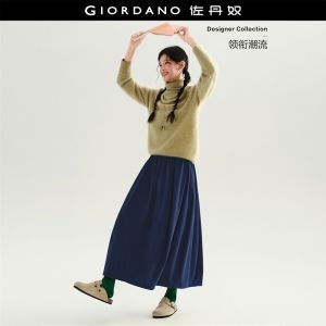 GIORDANO Women Skirts Corduroy Tulip Maxi Skirts Elastic Waist A-Line Fashionable Casual Long Skirts 18466829