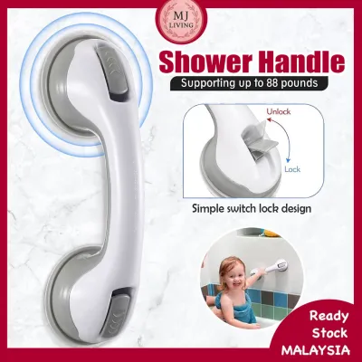 Safety Handle Bathroom Suction Grab Handle Powerful Suction Cup Hand Rail Anti Slip Elderly Kids Home 防摔把手