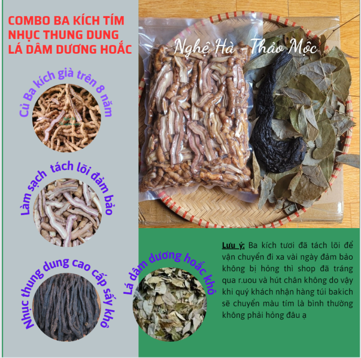 COMBO 1Kg Ba kích tím tươi tách lõi + 100g Nhục thung dung sấy khô cao ...